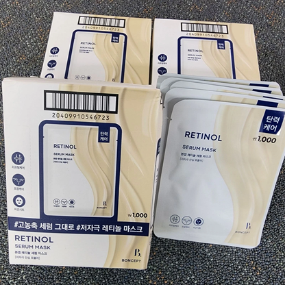 5 pcs Retinol Serum Face Masks 23g Anti Aging Hydrating Firming Set