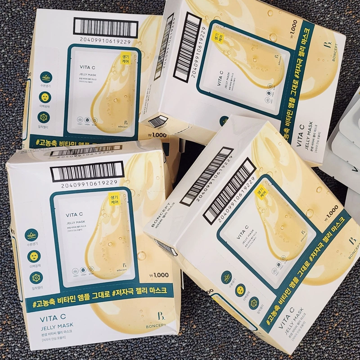 VITA C Jelly Mask 23g 4 pcs – Korean Sheet Mask – Hydrating – Authentic K-Beauty