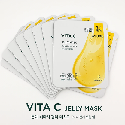 Vita C Jelly Mask 23g x 10 Sheets – Korean Vitamin C Facial Mask for Brightening
