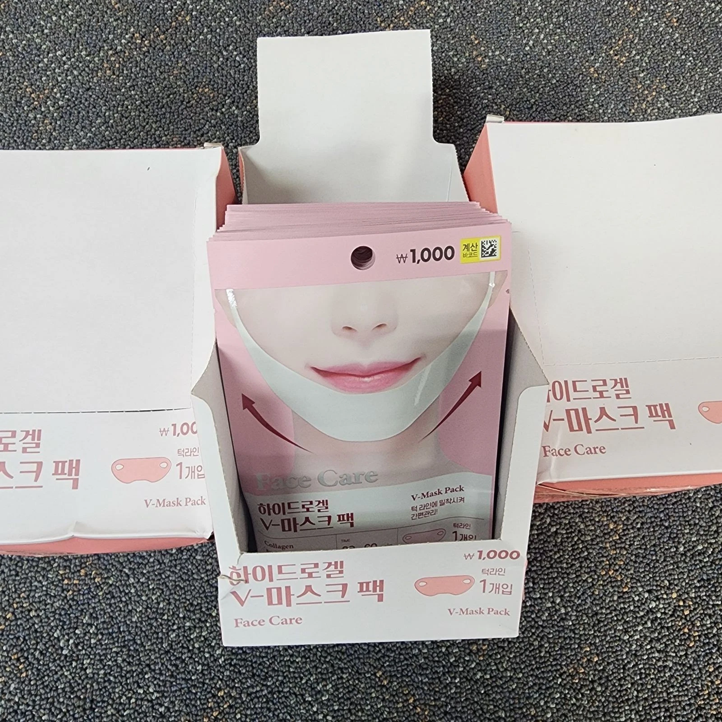 5 Pcs Mein Korean Hydrogel V Line Mask Pack Jawline Lift and Collagen Firming Care