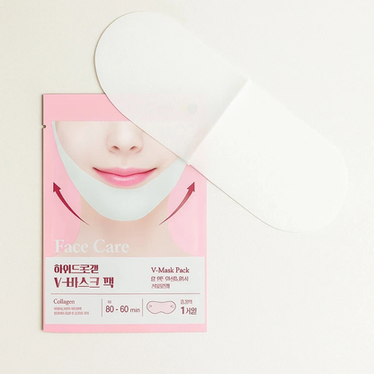 Korean 4pcs Collagen V Line Face Mask and 4pcs Lip Tattoo Tint Firming K Beauty