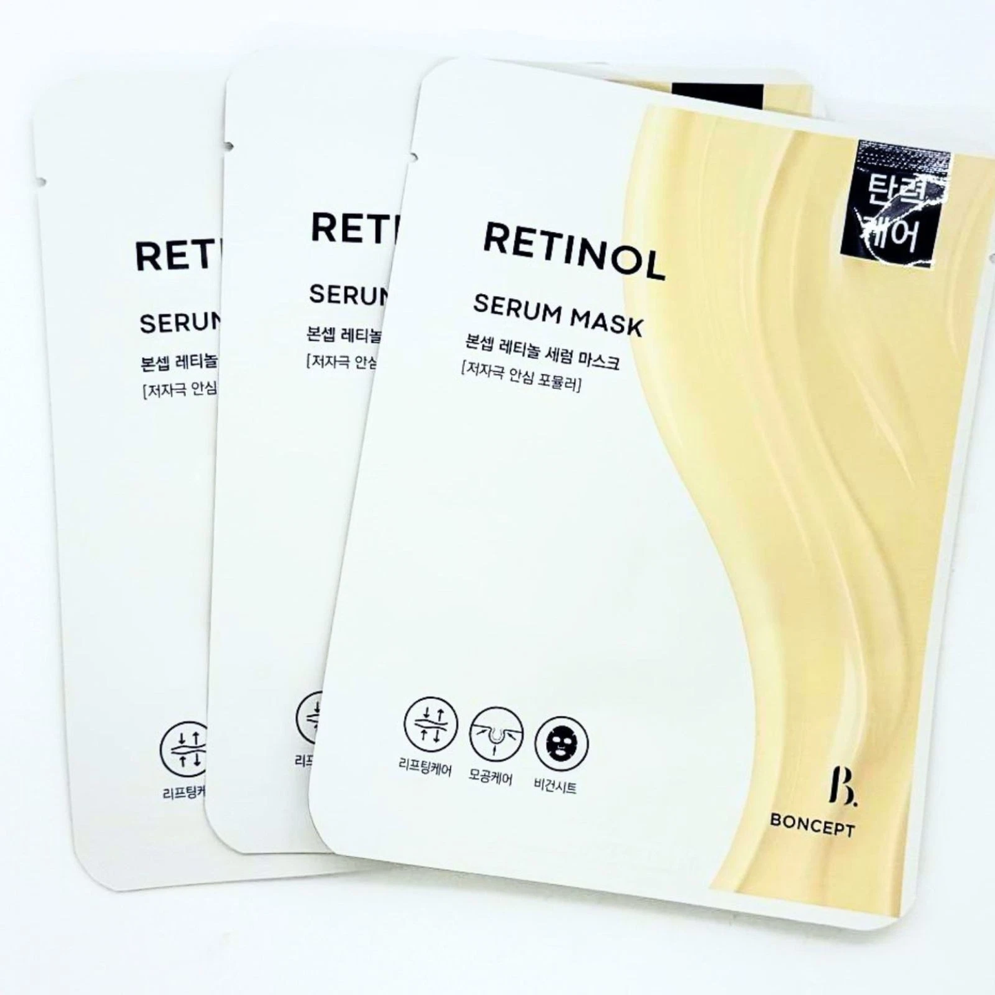 5 pcs Retinol Serum Face Masks 23g Anti Aging Hydrating Firming Set