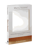 What Is a Nazarene?: Understanding Our Place in the Religious Community (Revised, Updated)