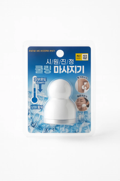 Korean Beauty 5pcs Ice Roller – Face Massager for Puffiness and Cooling Relief