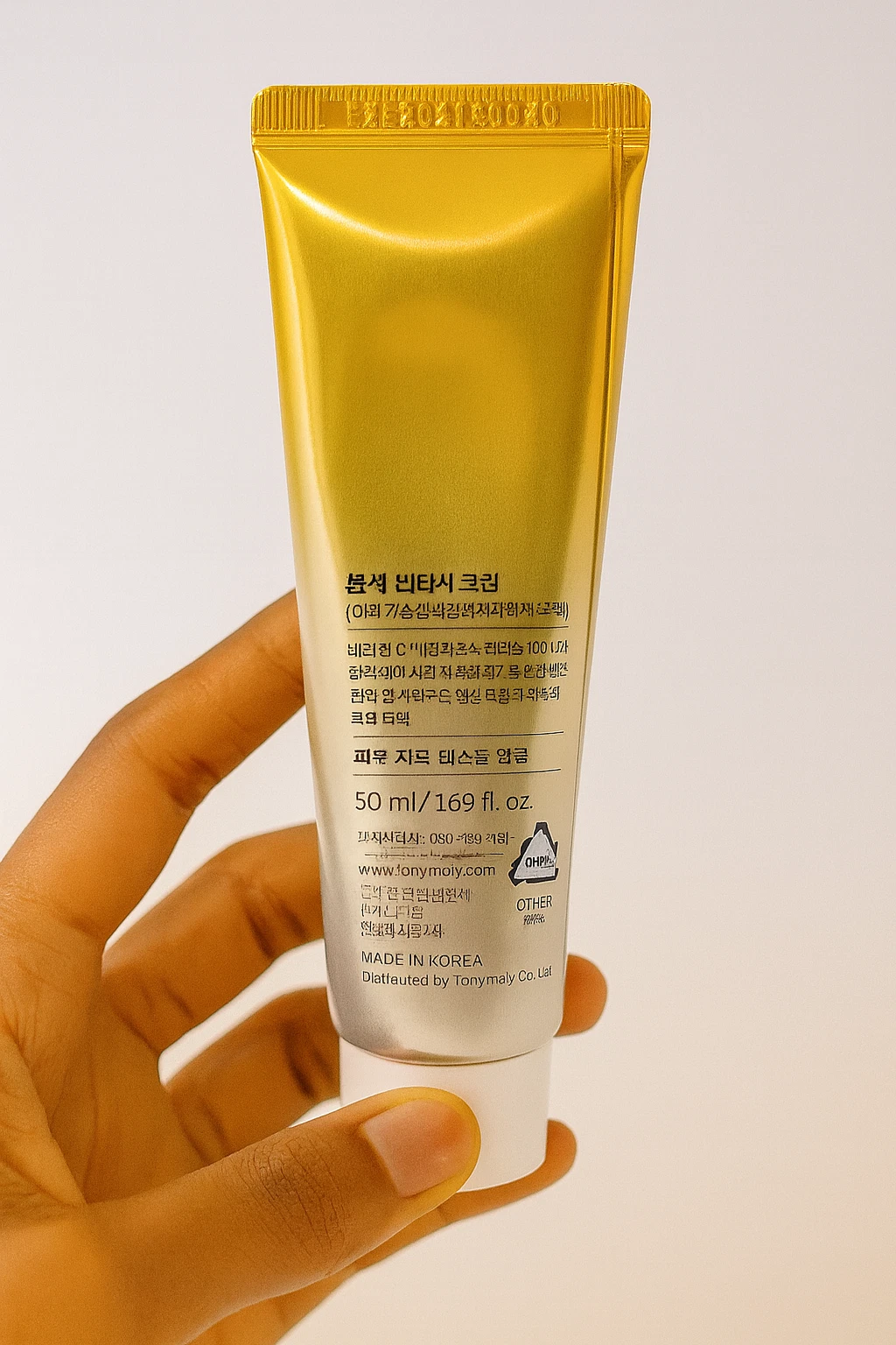 Vita C Face Cream 50ml – Korean Skincare with Vitamin C and Retinol for Brighten