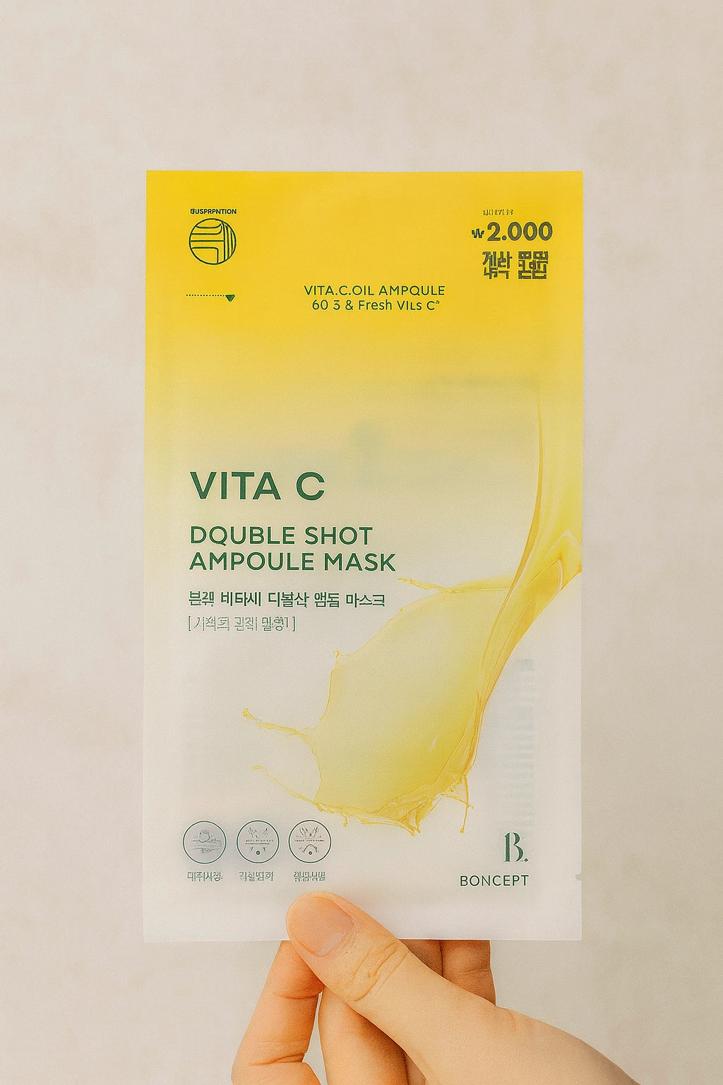10pcs Vita C Double Shot Vitamin C Ampoule Mask Korean Brightening Face