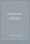 Simply Charming Bible-NKJV-Ribbon Closure - stevensbooks