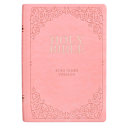 KJV Bible Giant Print Full Size Pink