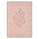 KJV Bible Thinline LP Faux Leather Trust, Pink