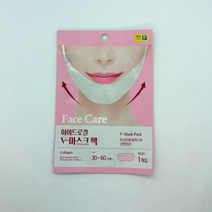 5 Pcs Hydrogel V Line Lifting Mask and 2 Pcs Korean Peel Off Lip Tattoo Tint