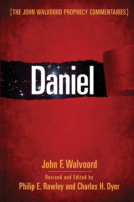 Daniel (Revised) - Ingram