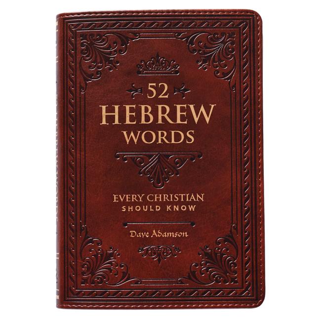 52 Hebrew Words - Ingram