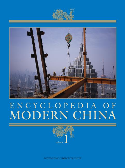 Encyclopedia of Modern China: 4 Volume Set - Ingram