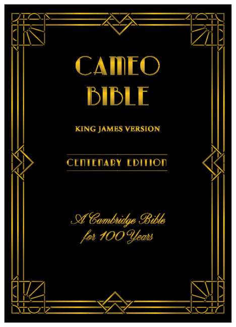 KJV Cameo Centenary Edition, Vintage Golden Brown Calfskin Leather, Full Yapp, Kj457: Xrly - Ingram