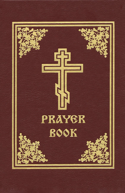 Prayer Book (Revised) - Ingram