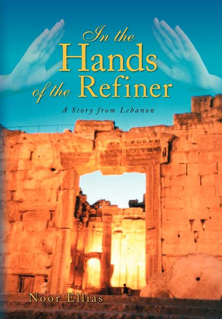 In the Hands of the Refiner - Ingram