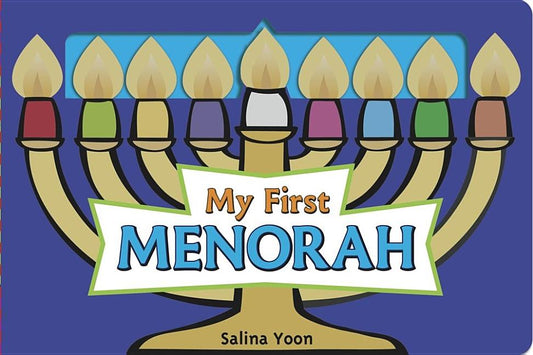 My First Menorah - Ingram