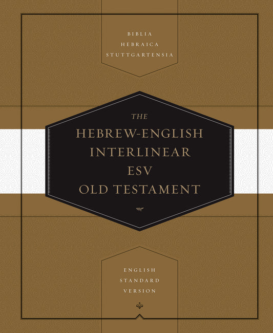 Hebrew-English Interlinear Old Testament-ESV - Ingram