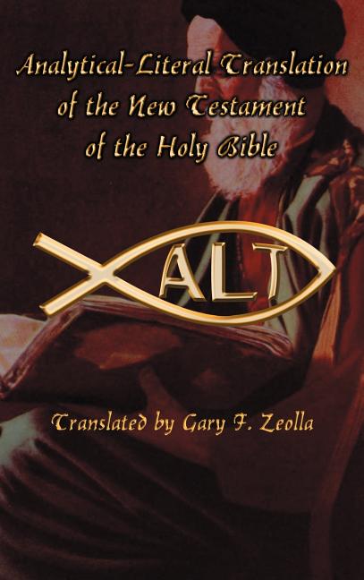 Analytical-Literal Translation of the New Testament-OE - Ingram