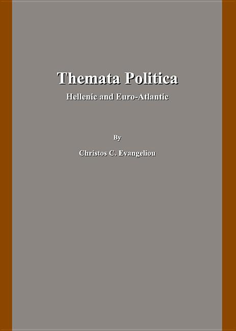 Themata Politica: Hellenic and Euro-Atlantic - Ingram