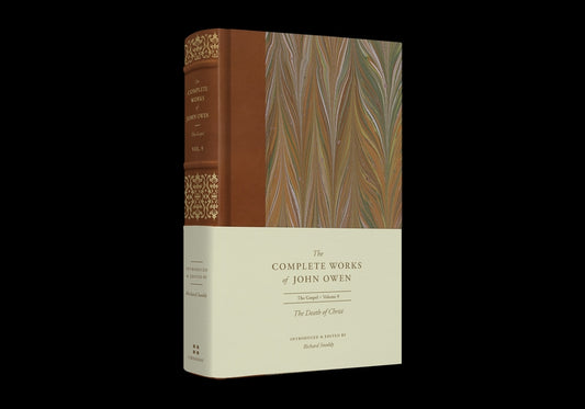 Death of Christ (Volume 9) - Ingram