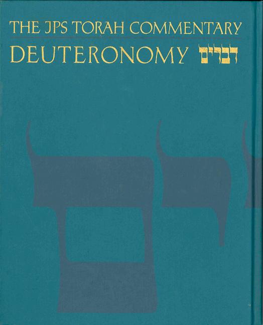 JPS Torah Commentary: Deuteronomy - Ingram