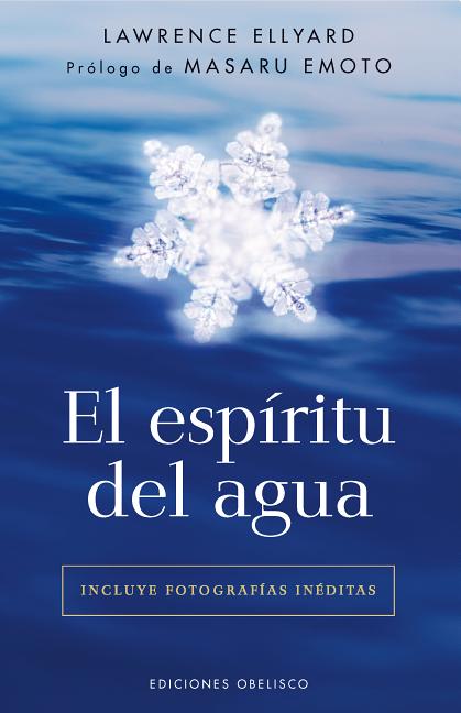 ESP-Ritu del Agua, El - Ingram