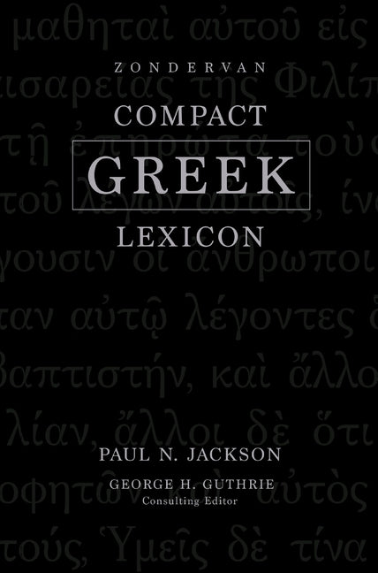 Zondervan Compact Greek Lexicon - Ingram