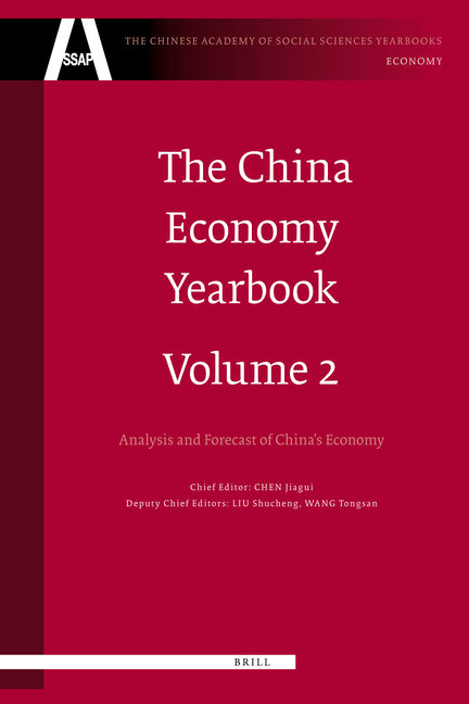 China Economy Yearbook, Volume 2: Analysis and Forecast of China's Economy - Ingram