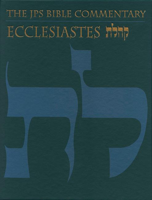 Ecclesiastes - Ingram