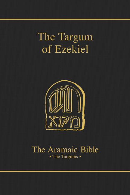 Targum of Ezekiel - Ingram