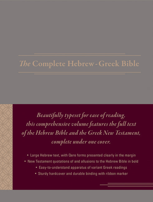 Complete Hebrew-Greek Bible (Hardcover) - Ingram