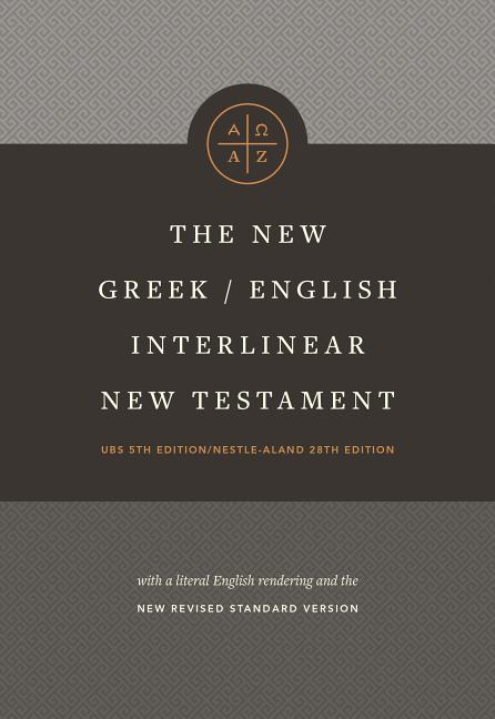 New Greek-English Interlinear NT (Hardcover) - Ingram