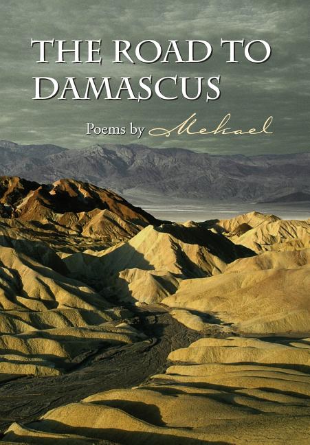 Road to Damascus - Ingram