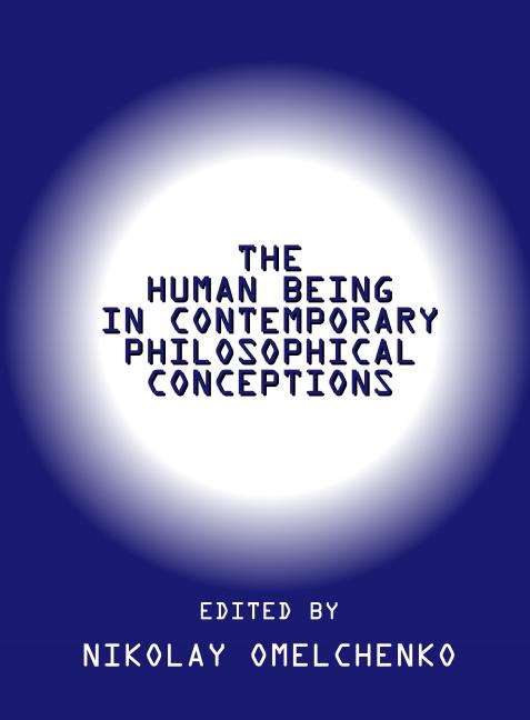 Human Being in Contemporary Philosophical Conceptions - Ingram