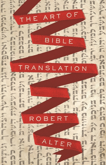 Art of Bible Translation - Ingram