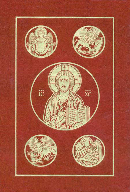 Catholic Bible-RSV - Ingram