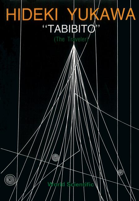 Tabibito (the Traveller) - Ingram
