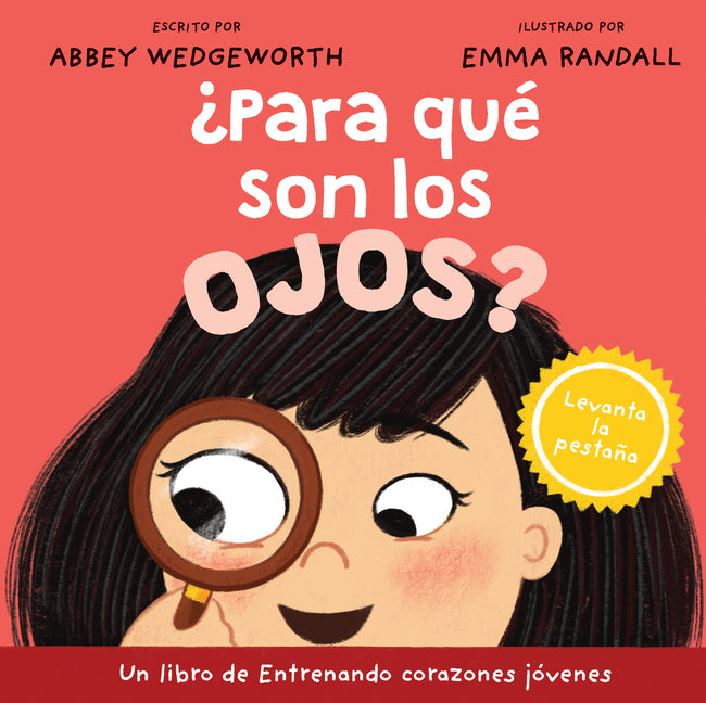 ¿Para Qué Son Los Ojos? - Ingram