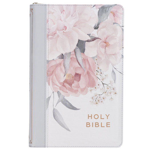 KJV Bible Deluxe Gift Faux Leather Floral Printed W/Zipper - Ingram