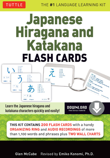 Japanese Hiragana and Katakana Flash Cards Kit: Learn the Two Japanese Alphabets Quickly & Easily with This Japanese Flash Cards Kit (Online Audio Inc - Ingram
