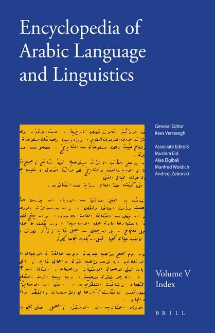 Encyclopedia of Arabic Language and Linguistics, Volume 5: Index - Ingram