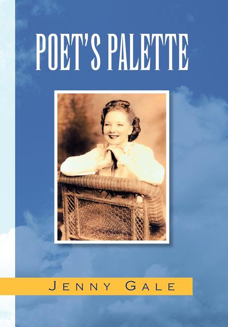 Poet's Palette - Ingram