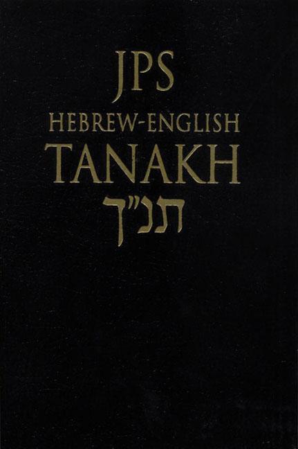 JPS Hebrew-English Tanakh-TK-Pocket - Ingram