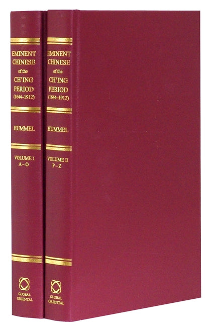 Eminent Chinese of the Ch'ing Period, 1644-1912 (2 Vols) - Ingram