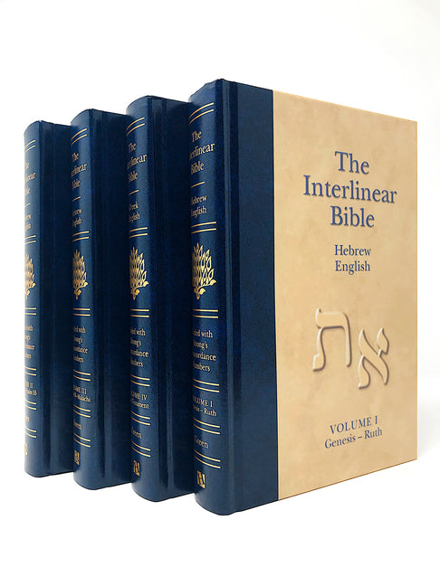 Interlinear Bible-PR-Hebrew-Greek-KJV (Volume Set) - Ingram