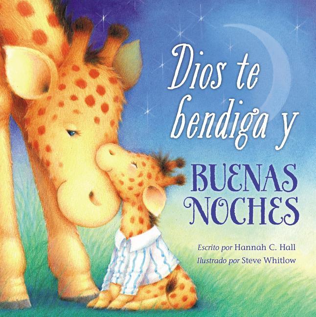 Dios Te Bendiga Y Buenas Noches - stevensbooks