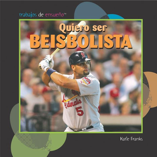 Quiero Ser Beisbolista (I Want to Be a Baseball Player) - Ingram