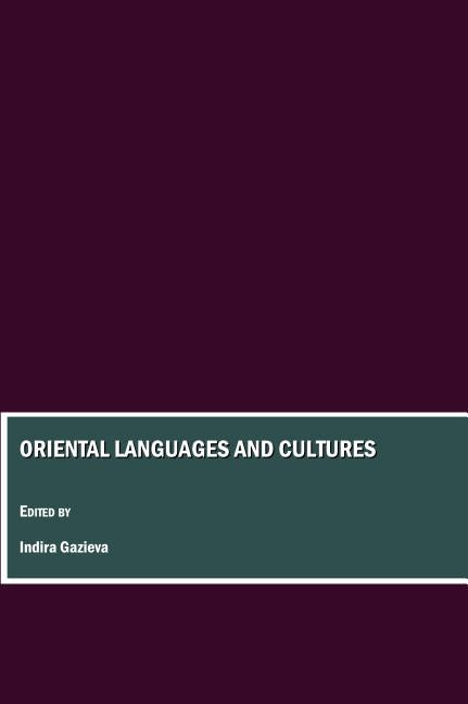 Oriental Languages and Cultures - Ingram