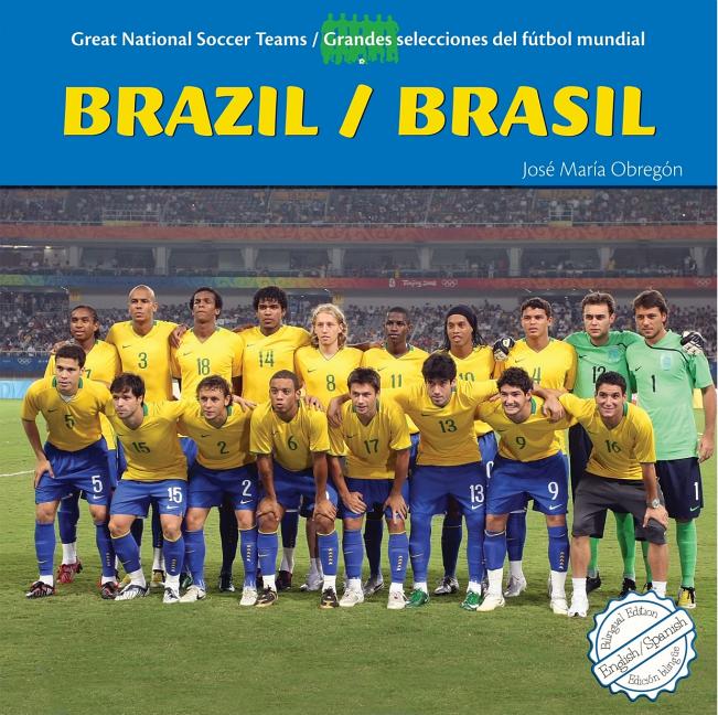 Brazil / Brasil - Ingram